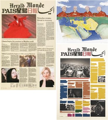 کامران دیبا: درباره، آثار هنری و نمایشگاه ها