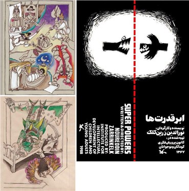 Noureddin Zarrinkelk: About, Artworks and shows