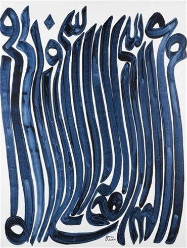 Painting, Charles Hossein Zenderoudi, Tal+Tal, 1974, 5112