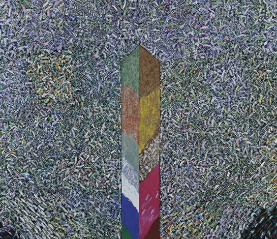 Charles Hossein Zenderoudi, Linthal-Manama, 1990
