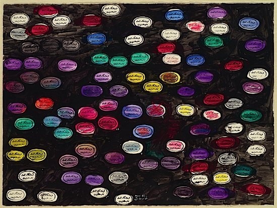 Charles Hossein Zenderoudi, Composition, 1978
