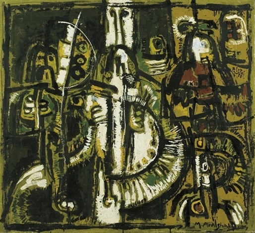 Massoud Arabshahi, Untitled, 1975