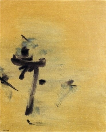 Painting, Nasser Assar, Composition, 1962, 4917