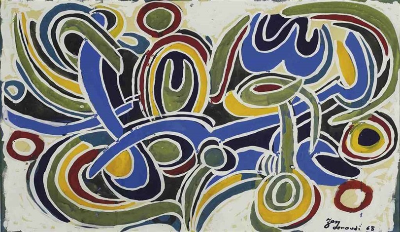 Charles Hossein Zenderoudi, Untitled, 1968