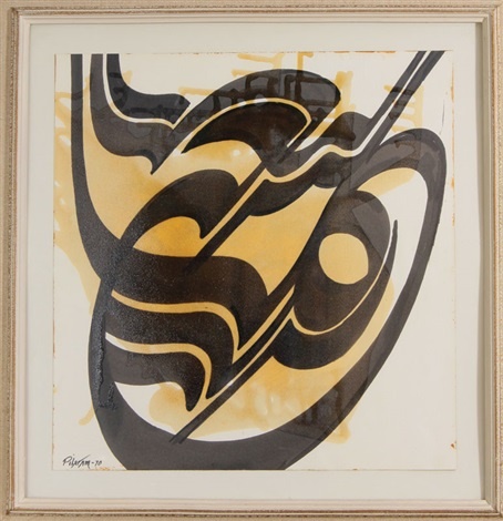 Faramarz Pilaram, Arabische Schrift, 1970