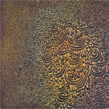 Painting, Charles Hossein Zenderoudi, Zo+Oz, 1968, 5057