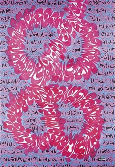 Painting, Charles Hossein Zenderoudi, Dal+Asb+Lam, 1971, 5156