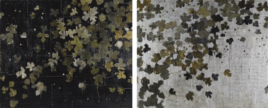 Reza Derakshani, Day and Night, 2009