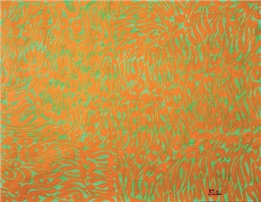 Painting, Charles Hossein Zenderoudi, Irrawady, 1972, 5117