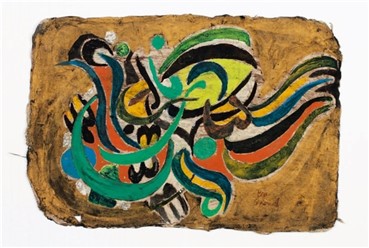 , Charles Hossein Zenderoudi, Olseau, 1967, 5139