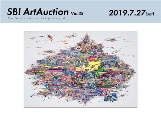 SBI Art Auction