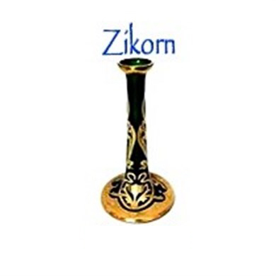 زیکورن آرتس