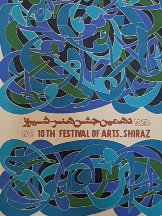 اسمارت آکشن
