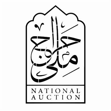 National Auction