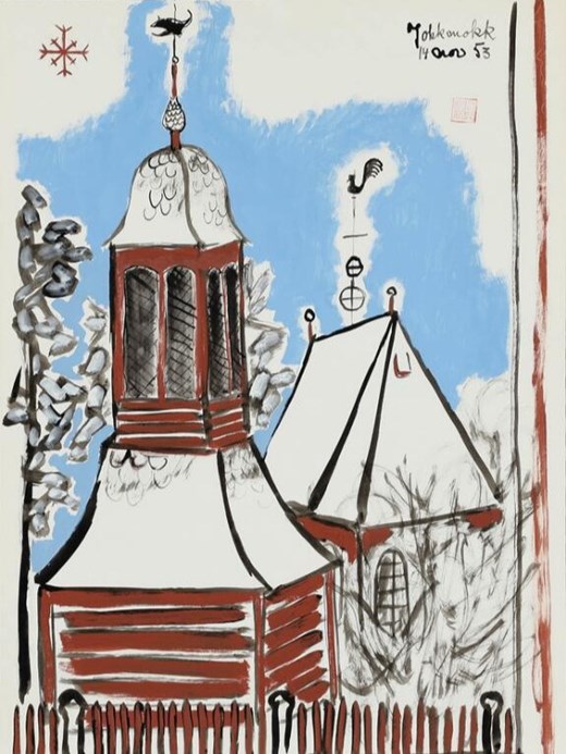 برونو راسموسن