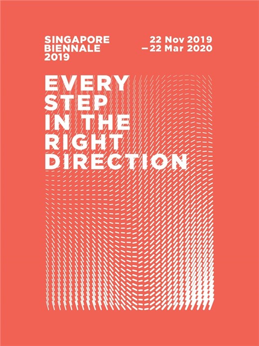 بی‌ینال سنگاپور ۲۰۱۹: هر قدم در جهت درست