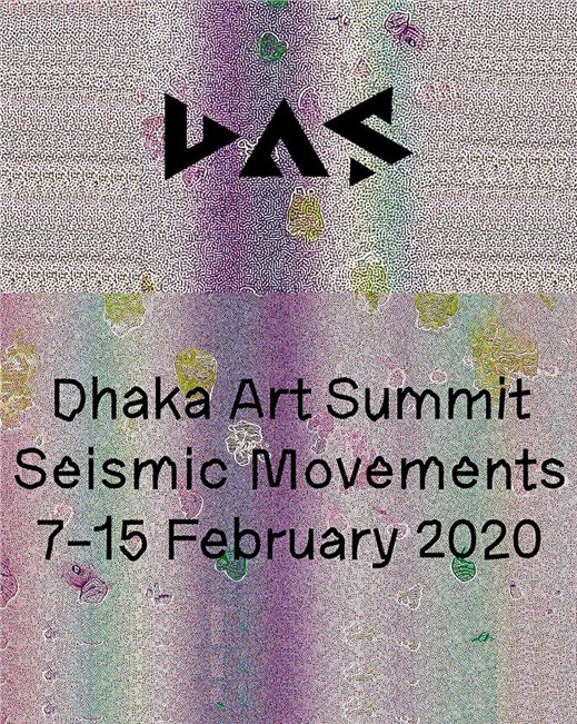 Dhaka Art Summit 2020