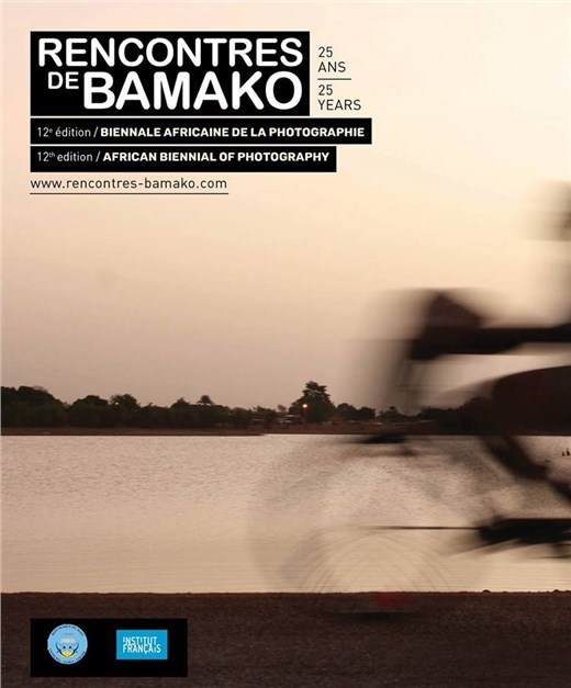 Bamako Encounters 2019