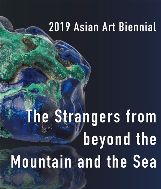 7th Asian Art Biennial