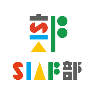 Sapporo International Art Biennale logo