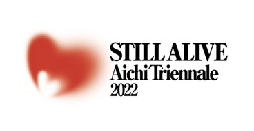 Aichi Triennale 2022 | DARZ Magazine