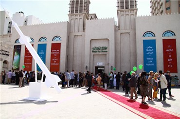 Sharjah Art Foundation and Sharjah Biennial 2019