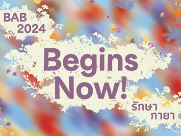 بانکوک ۲۰۲۴ آغاز شد! نمایش آثار و مکان‌ها