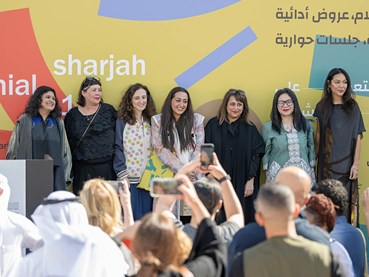 بنیاد هنر شارجه تاریخ نشست مارس ۲۰۲۵ را اعلام کرد