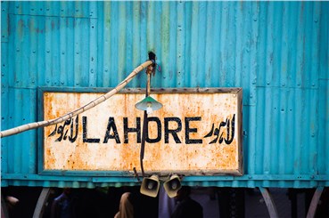 Lahore Biennale
