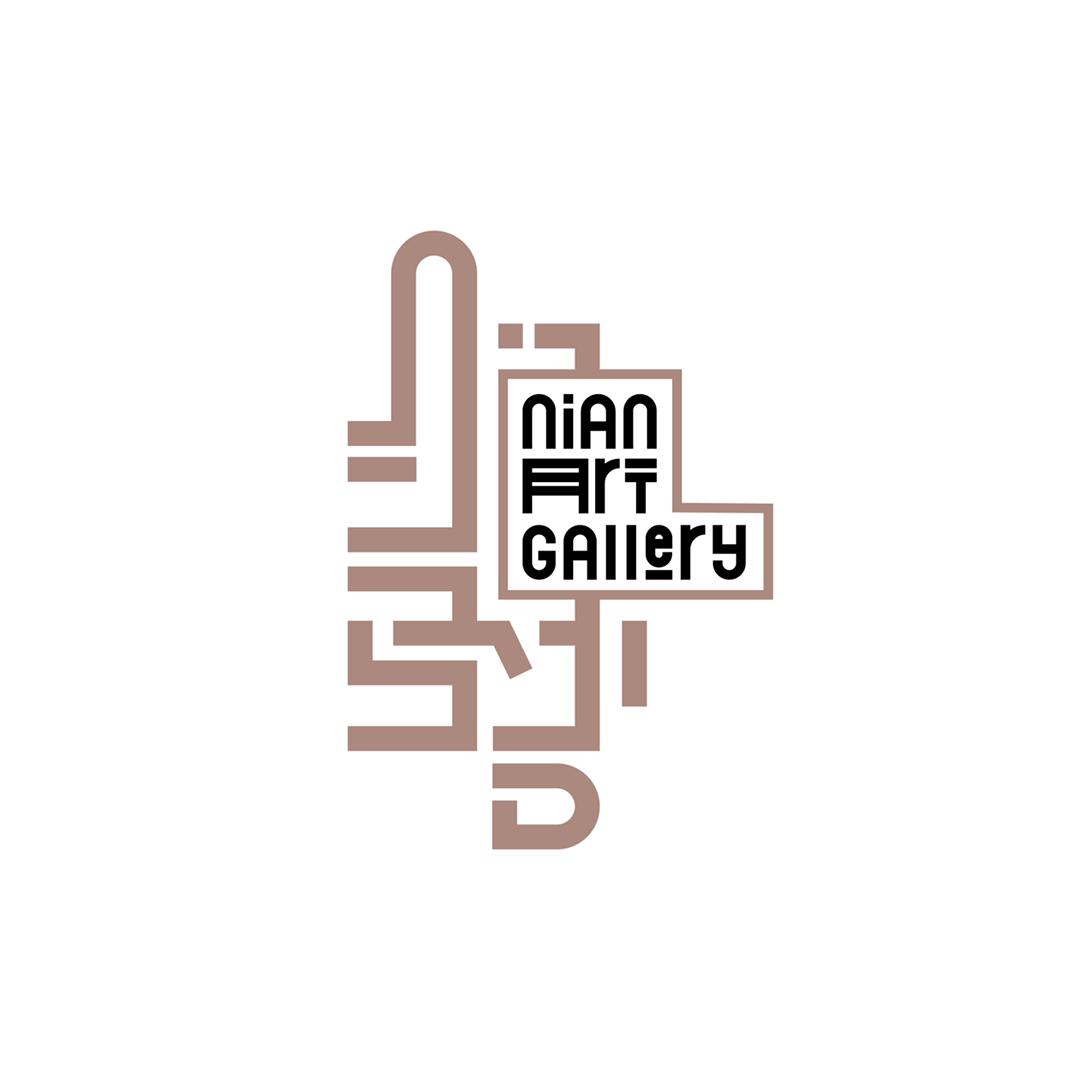 Nian Gallery