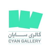 Cyan Gallery logo