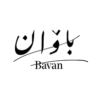Bavan Gallery logo