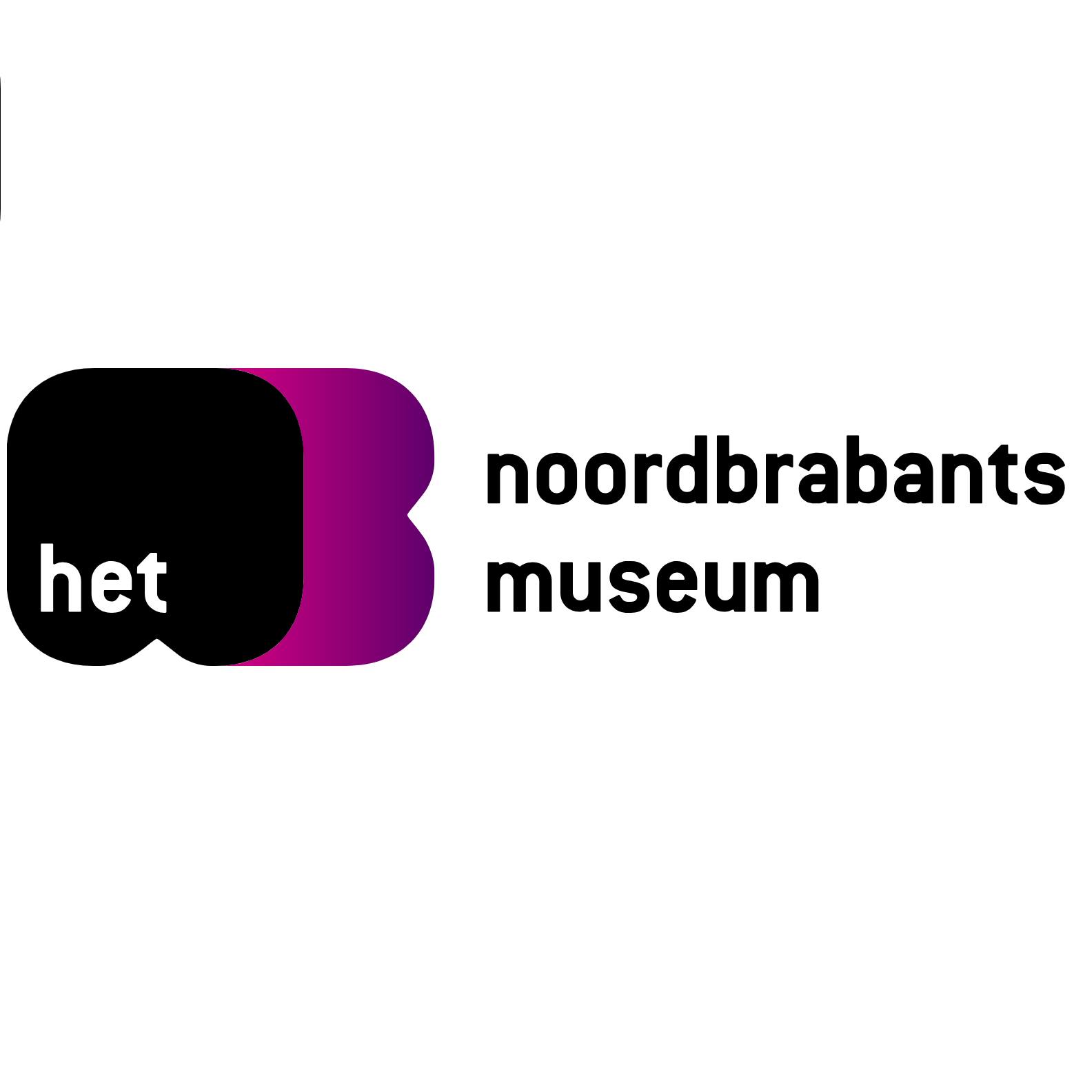 Noordbrabants Museum Gallery