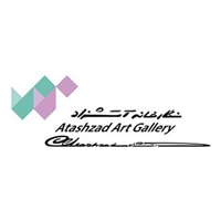 Atashzad Gallery logo