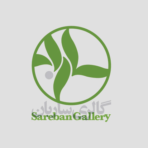 Sareban Gallery