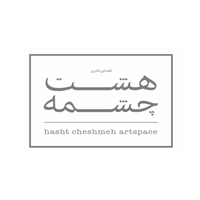 Hasht Cheshmeh Art Space logo