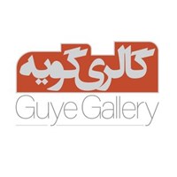 Guye Art Gallery logo
