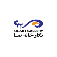 نگارخانه صا logo