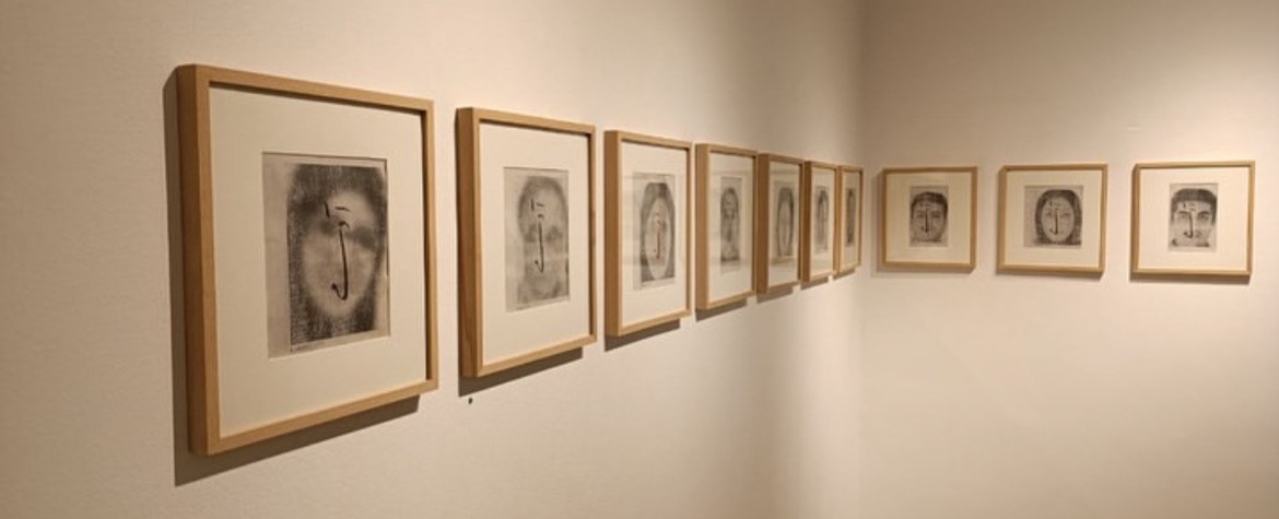 گالری بستان