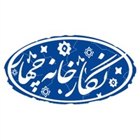 Gallery 4 logo