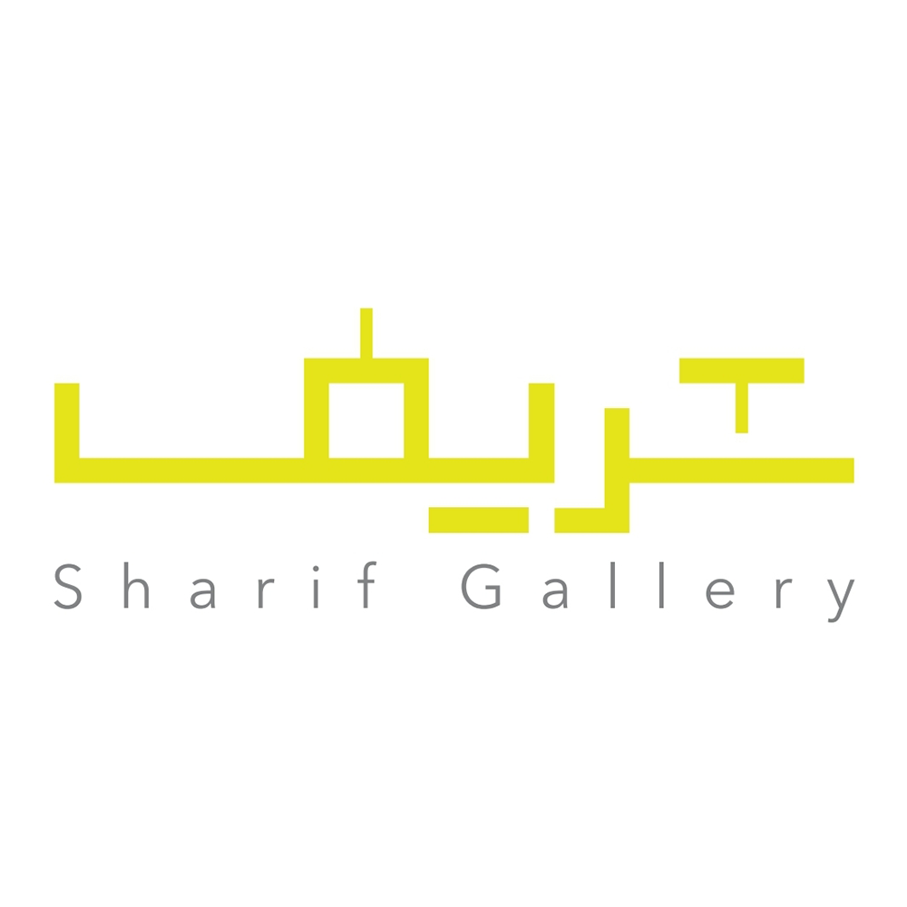 Sharif Gallery