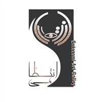 نگارخانه انتظامی logo
