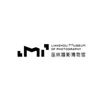 Lianzhou Museum of Photography logo