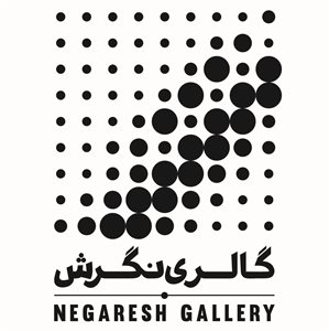 Negaresh Art Gallery