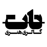 گالری نات logo