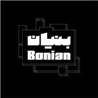 بنیاد بنیان