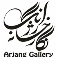 Arjang Gallery logo