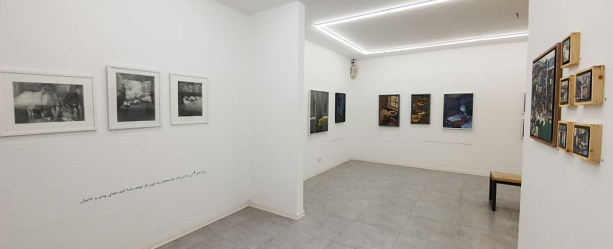 Hengam Gallery