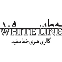 White Line Gallery logo