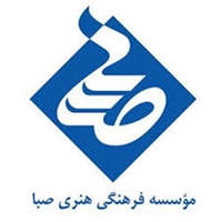 گالری صبا logo